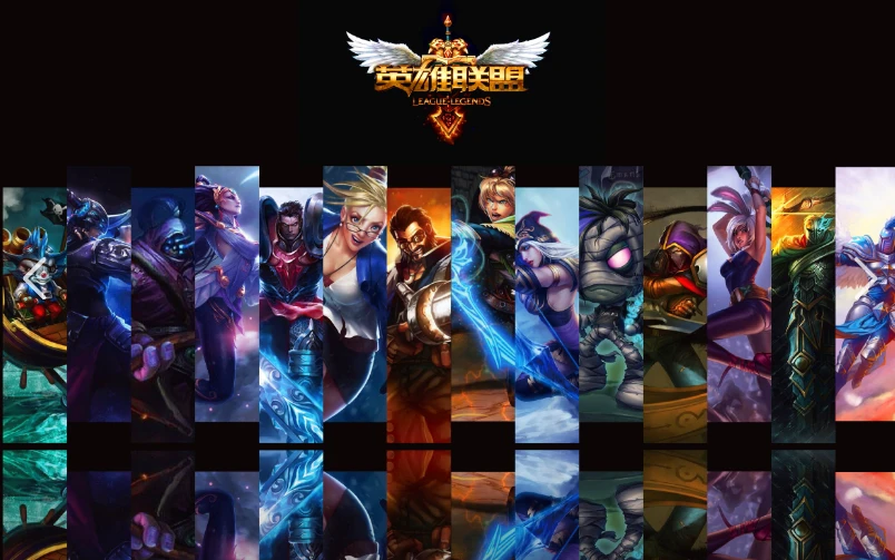 裁判介入!FNC对阵GAM比赛因设备问题暂停一小时。-多宝电竞 裁判介入!FNC对阵GAM比赛因设备问题暂停一小时。-多宝电竞