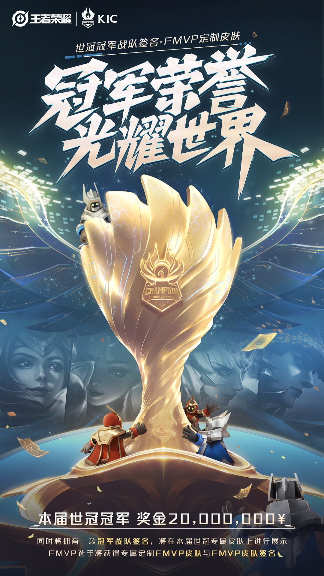 苏州KSG黑马之旅继续，4:3力克南京Hero久竞。