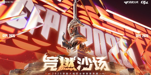 冠军相?外媒镜头下的选手赛前状态一览-多宝电竞 冠军相?外媒镜头下的选手赛前状态一览-多宝电竞