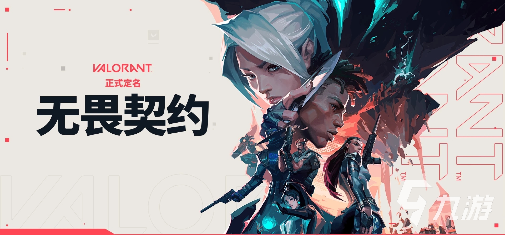 BLG战队强势晋级冠军赛,DRG锁定胜者组决赛焦点对决-多宝电竞 BLG战队强势晋级冠军赛,DRG锁定胜者组决赛焦点对决-多宝电竞