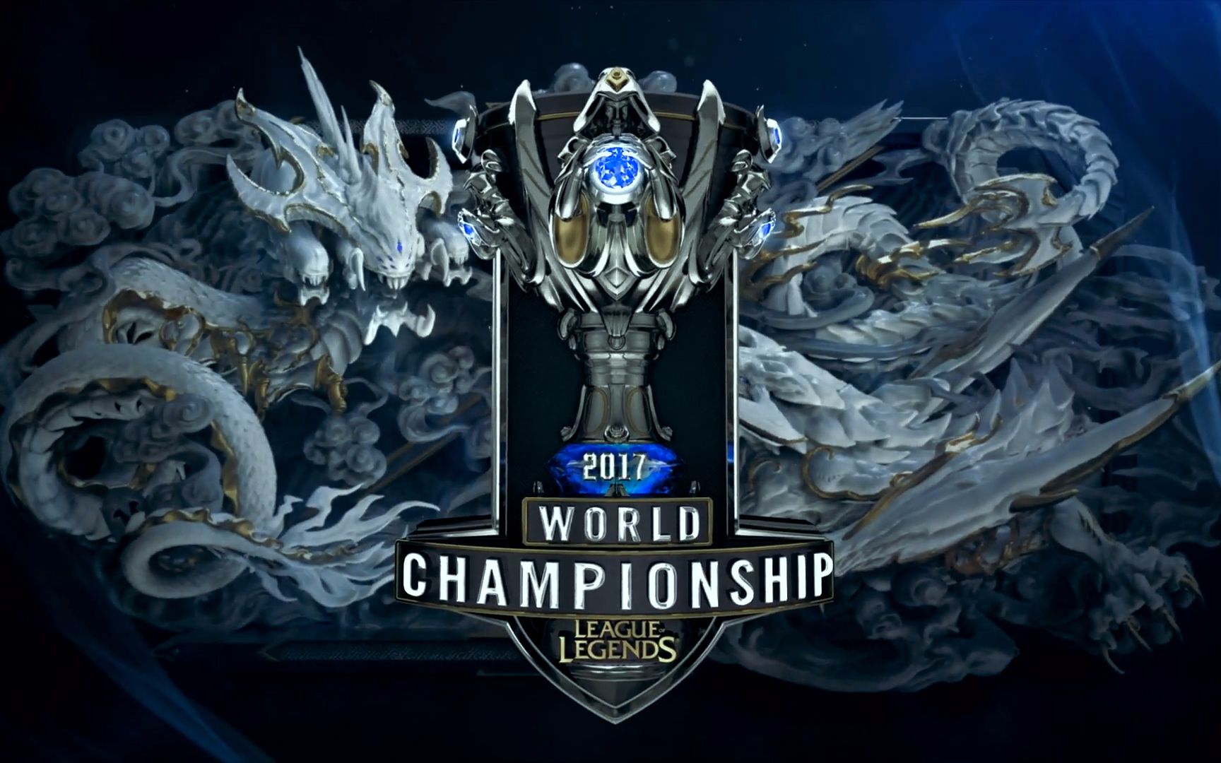 英雄联盟四川总决赛:全球战队巅峰对决