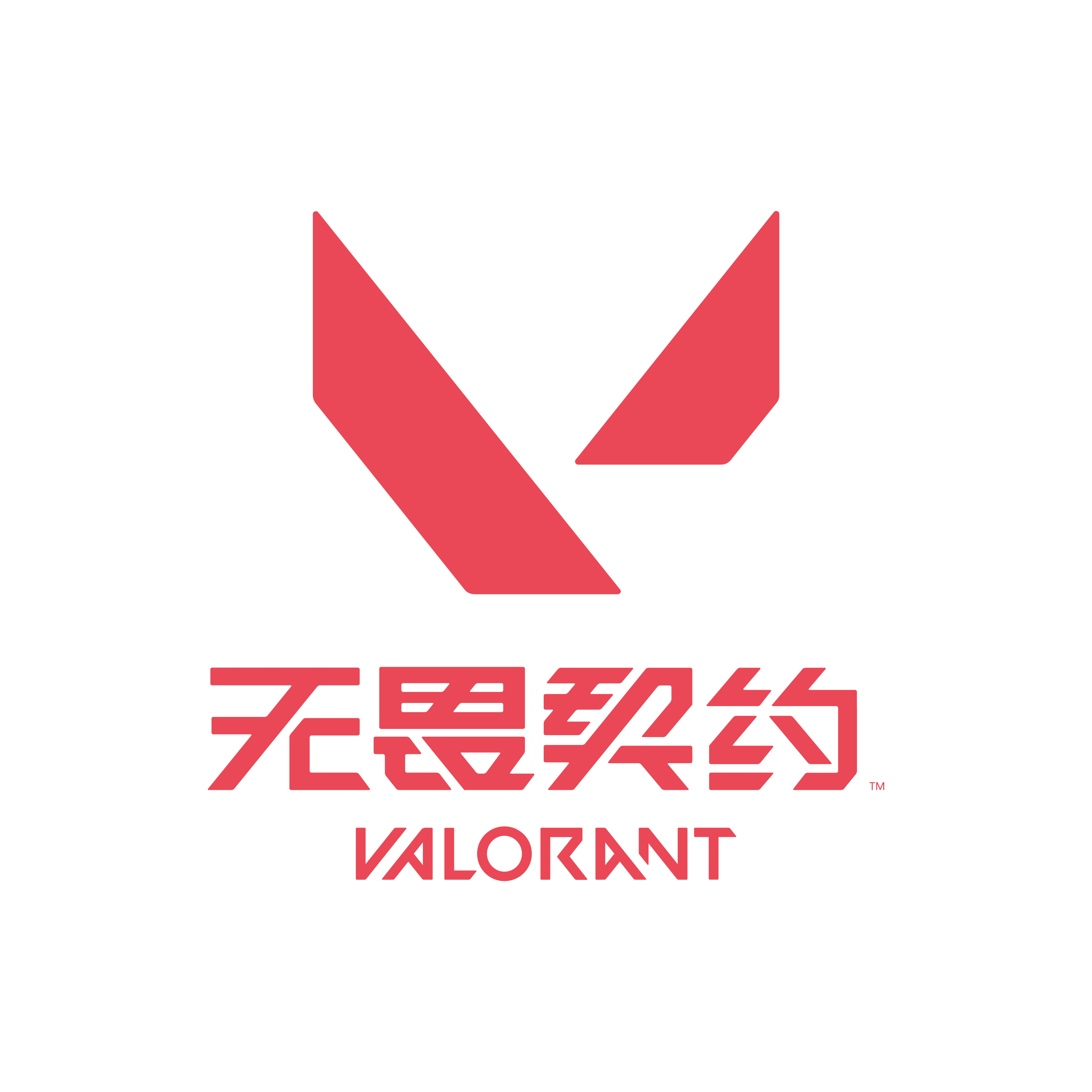 BLG战队强势晋级冠军赛，DRG锁定胜者组决赛焦点对决