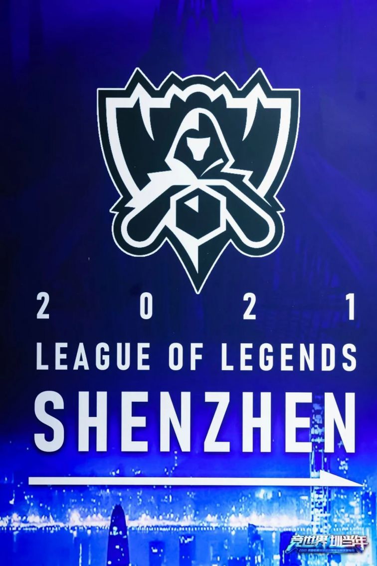 LPL队伍国际赛场再挫败：JDG不敌越南对手GAM暴露适应难题