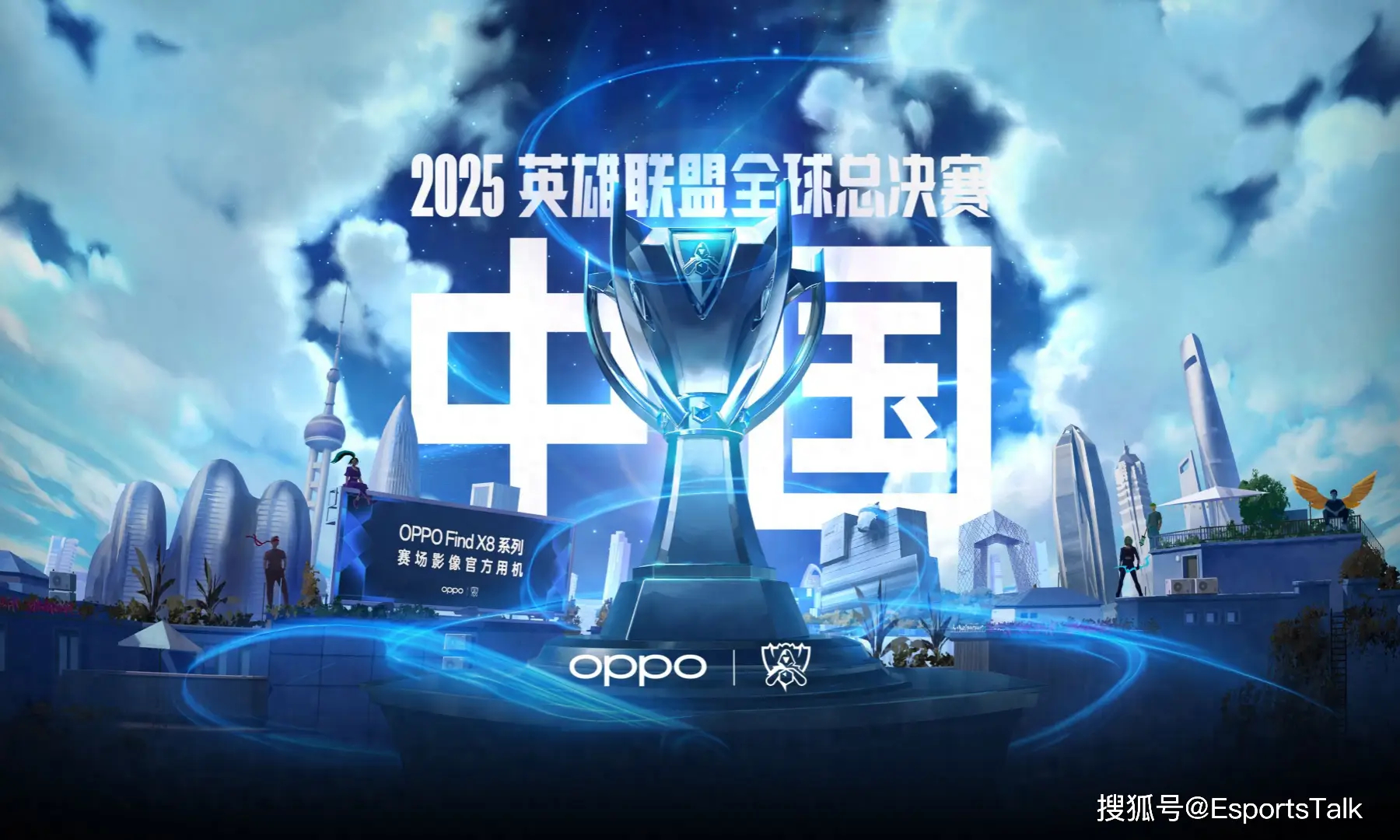 IG季后赛打野选手Wei关键数据排名引争议:参团率不足暴露团队协作断层-多宝电竞 IG季后赛打野选手Wei关键数据排名引争议:参团率不足暴露团队协作断层-多宝电竞