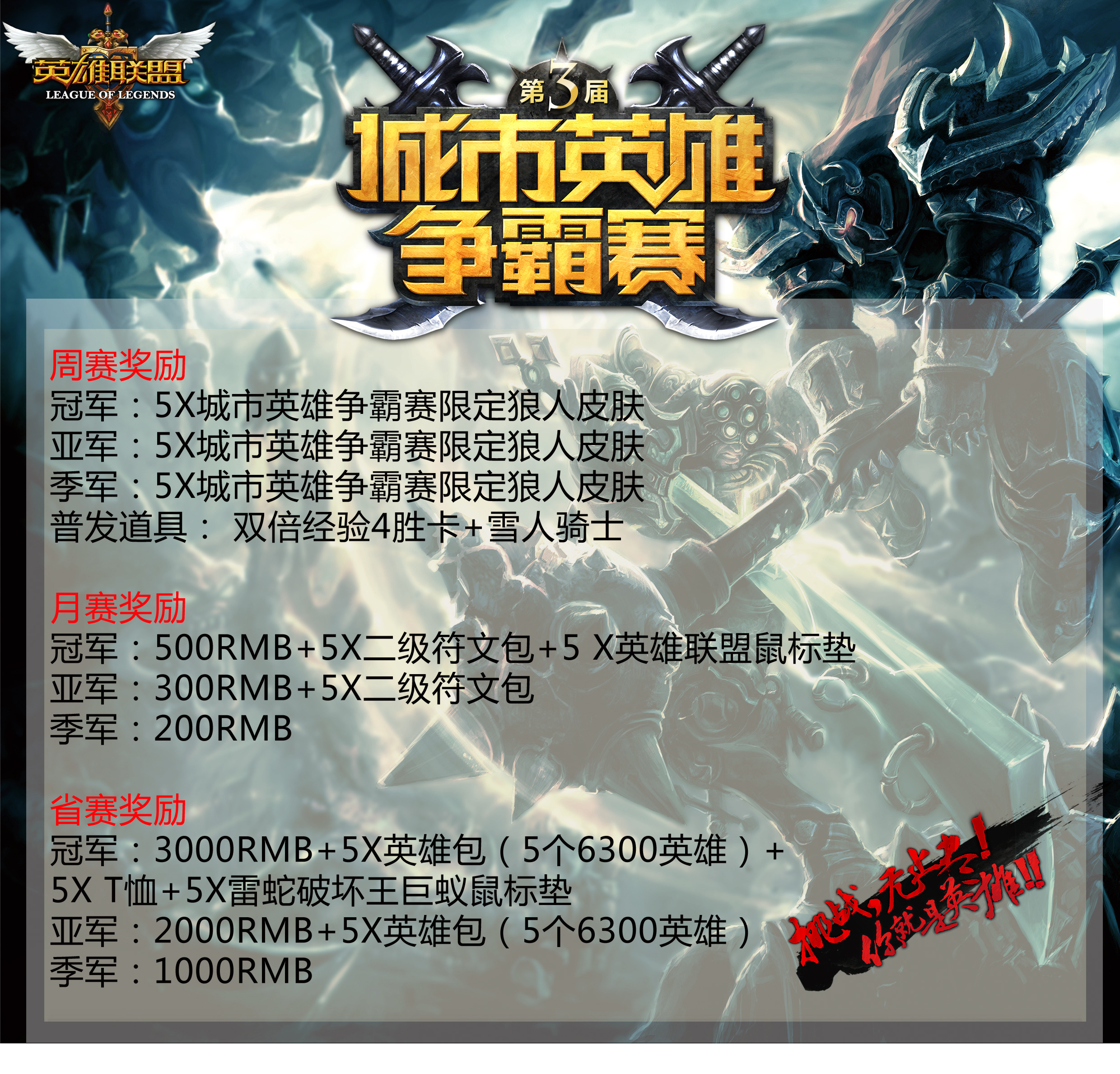 朱开威胁爆料丹尼!IG战队世界赛前景引发电竞圈震动-多宝电竞 朱开威胁爆料丹尼!IG战队世界赛前景引发电竞圈震动-多宝电竞